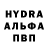 КЕТАМИН VHQ Nikita Okhunov