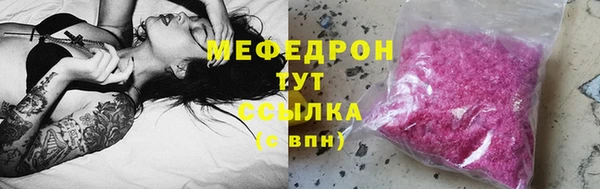 spice Пересвет
