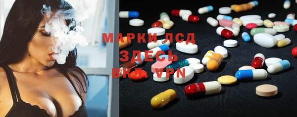 крисы Переславль-Залесский