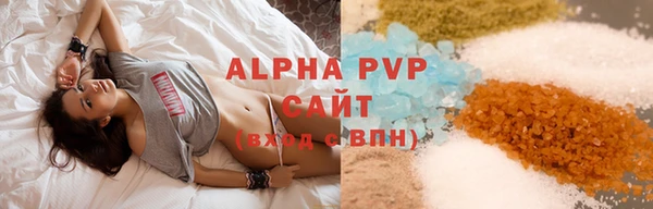 твердый Заводоуковск