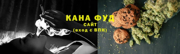 прущая мука Заволжск