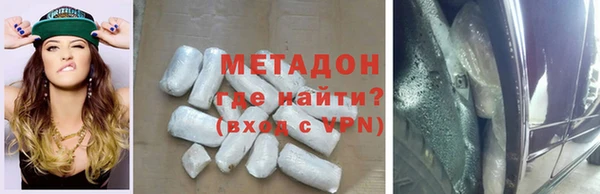 крисы Переславль-Залесский