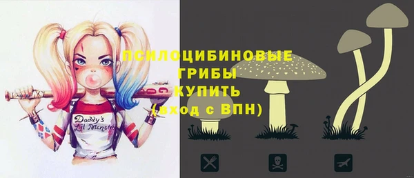 меф VHQ Заволжье