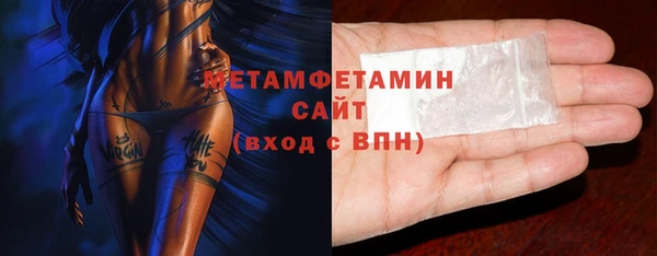 твердый Заводоуковск