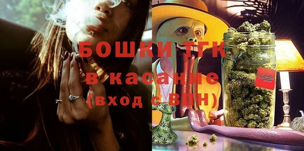 меф VHQ Заволжье