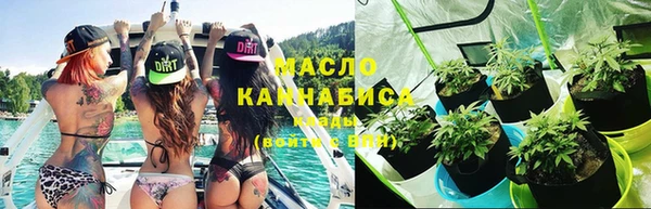 крисы Переславль-Залесский