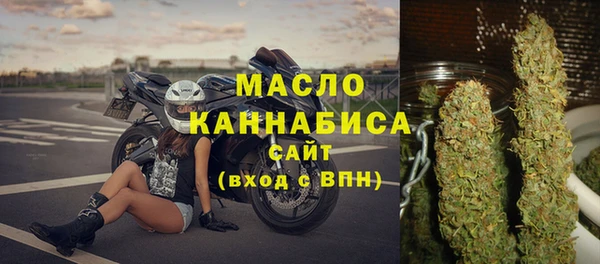 прущая мука Заволжск