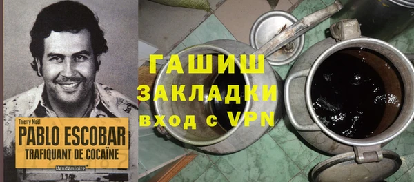 крисы Переславль-Залесский