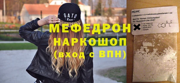 spice Пересвет
