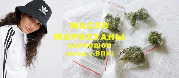 меф VHQ Заволжье