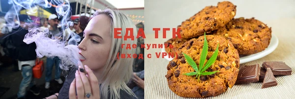 spice Пересвет